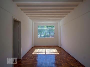 Apartamento · 98m² · 2 Quartos · 1 Vaga · Apartamento para Aluguel - Nova Suíssa, 2 Quartos, 98 m² - Belo Horizonte