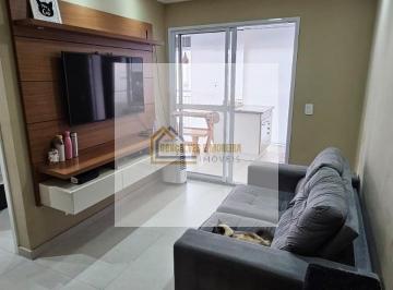 Foto 04 · Apartamento, Santo Amaro, São Paulo, SP