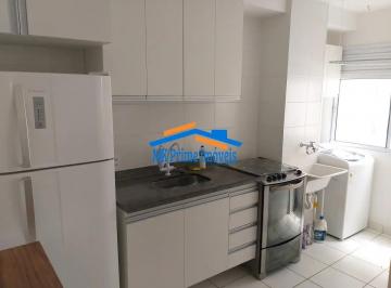 Apartamento · 35m² · 1 Quarto · Ótimo Apartamento Studio 35m² para venda Barra Funda/SP - Financia