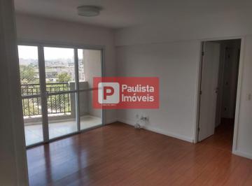 3-sala11710943212262.jpeg · Apartamento para alugar ou venda, com 86 m², 3 quartos sendo 1 suíte, 2 vagas fixas - Campo Belo - S