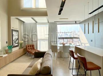 Apartamento · 79m² · 1 Quarto · 1 Vaga · Residencial JML747, apto Duplex disponível para venda com 79m², 01 dorm e 01 vaga