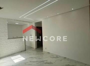 Apartamento · 44m² · 2 Quartos · 1 Vaga · Apartamento em Rua Espírito Santo - Jardim Tarumã - Jundiaí/SP