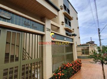 Foto 12 · Apartamento, Jardim Athenas, Sertãozinho, SP