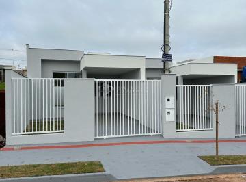 Casa · 70m² · 2 Quartos · 1 Vaga · CASA JARDIM TROPICAL