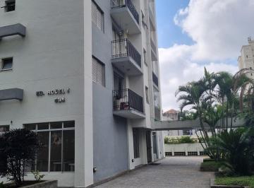 Apartamento · 60m² · 2 Quartos · 1 Vaga · Apartamento com 2 quartos 2 banheiros 1 vaga pe...