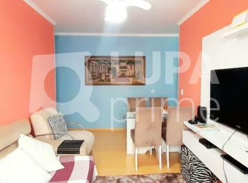 Apartamento · 55m² · 2 Quartos · 1 Vaga · Apartamento com 2 dormitórios á venda em Santana