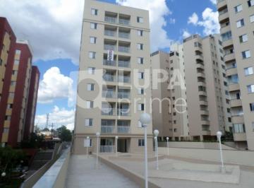 Apartamento · 50m² · 2 Quartos · 1 Vaga · APARTAMENTO COM 2 QUARTOS PARA VENDA VILA CURUÇÁ, SÃO PAULO