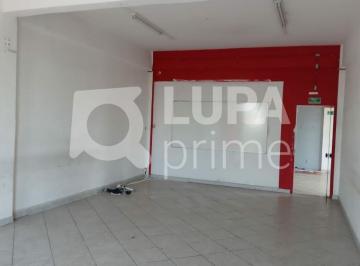 Comercial · 420m² · Prédio comercial com 420 metros para locação em Santana!