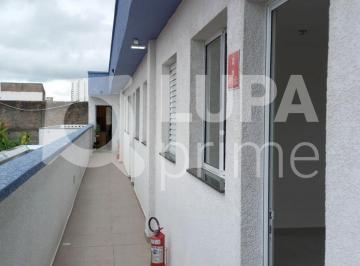 Apartamento · 24m² · 1 Quarto · Apartamento com 1 dormitório para locação no Jardim São Paulo