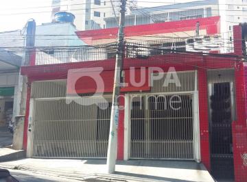 Comercial · 200m² · PRÉDIO COMERCIAL 2 PAVIMENTOS  200 M2 DE ÁREA CONSTRUÍDA - SANTANA.