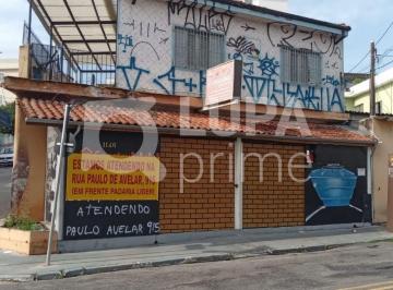 Comercial · 216m² · Prédio comercial com 216 metros à venda na Vila Dom Pedro II !