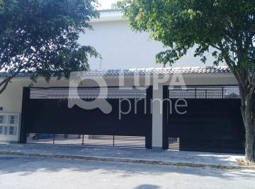 Casa · 60m² · 2 Quartos · 2 Vagas · CASA 2 SUÍTES 2 VAGAS DE GARAGEM EM CONDOMÍNIO FECHADO - PALMAS DO TREMEMBÉ