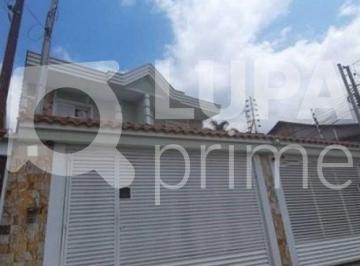 Casa · 90m² · 2 Quartos · 1 Vaga · Sobrado com 2 dormitórios sendo 1 suíte à venda na Vila Nivi!