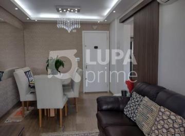 Apartamento · 51m² · 2 Quartos · 1 Vaga · Apartamento com 2 dormitórios sendo 1 suíte á venda na Vila Gustavo