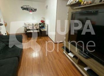 Apartamento · 55m² · 2 Quartos · 1 Vaga · Apartamento com 2 dormitórios à venda no Jardim Peri!