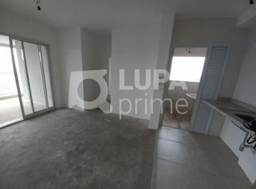 Apartamento · 65m² · 2 Quartos · 1 Vaga · Apartamento com 2 dormitórios á venda no Jardim São Paulo