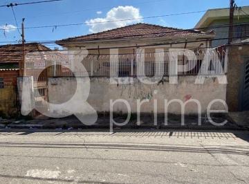 Terreno · 250m² · Terreno com 250 metros à venda no Imirim
