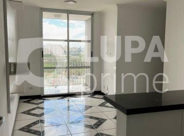 Apartamento · 65m² · 3 Quartos · 1 Vaga · Apartamento com 3 dormitórios sendo 1 suíte á venda no Alto do Pari