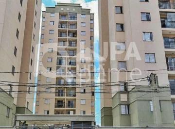 Apartamento · 65m² · 2 Quartos · 2 Vagas · APARTAMENTO COM 2 QUARTOS PARA VENDA, VILA GUSTAVO, SÃO PAULO