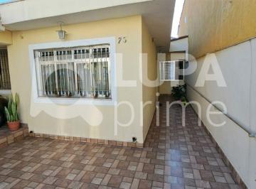 Casa · 250m² · 4 Quartos · 3 Vagas · Casa térrea com 4 dormitórios e 1 suíte  á venda Vila Ede