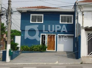 Comercial · 300m² · Prédio Comercial com 300 metros á venda na Água fria.