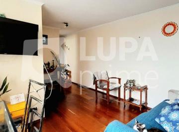 Apartamento · 50m² · 2 Quartos · 1 Vaga · Apartamento com 2 dormitórios á venda no Parque Mandaqui