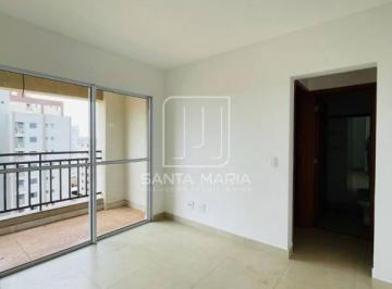 Sala · Apartamento (tipo - padrao) 1 dormitórios, cozinha planejada, portaria 24 horas, elevador, em condom