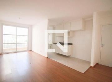 Apartamento · 55m² · 2 Quartos · 1 Vaga · Apartamento para Aluguel - Vila Roque, 2 Quartos,  55 m² - São Paulo