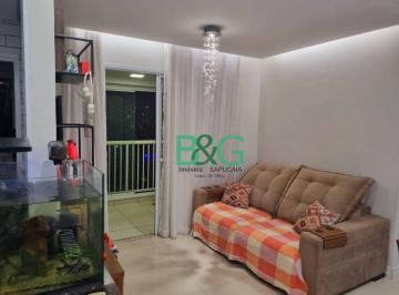 7c774dda2f6e52b123f5f7c0e7806ed6c625557d · Apartamento à venda, 73 m² por R$ 798.000,00 - Tatuapé - São Paulo/SP