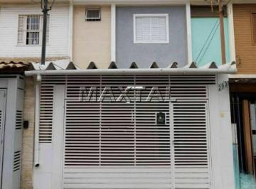 Casa · 146m² · 2 Quartos · 2 Vagas · Casa na região do Tucuruvi com 146m², 2 dormitórios, 2 banheiro e 2 vagas.