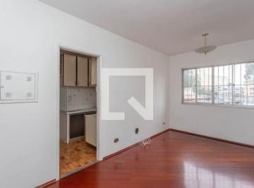Apartamento · 57m² · 2 Quartos · 1 Vaga · Apartamento para Aluguel - Centro, 2 Quartos, 57 m² - Diadema