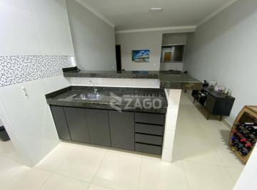 87a20e89479509c01fcd2f771e6bebf866a9f4d5 · Apartamento com 2 dormitórios à venda, 60 m² por R$ 300.000,00 - Universitário - Uberaba/MG