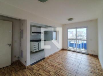 Apartamento · 51m² · 2 Quartos · 1 Vaga · Apartamento para Aluguel - Liberdade, 2 Quartos, 51 m² - São Paulo