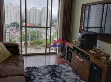 a27202f515062e2d96a3cb8bf1c65819ed20bcdf · Apartamento à venda, 78 m² por R$ 760.000,00 - Belém - São Paulo/SP