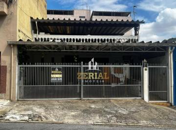 cb8496fc3eac28dc49d1492e49db4fa7db7bdea3 · Sobrado à venda, 256 m² por R$ 1.450.000,00 - Santa Paula - São Caetano do Sul/SP