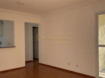 Apartamento · 63m² · 2 Quartos · 1 Vaga · Apartamento para locação de 63,56m² | 02 dormitórios, sendo 01 suíte e 01 vaga de garagem | Edifício