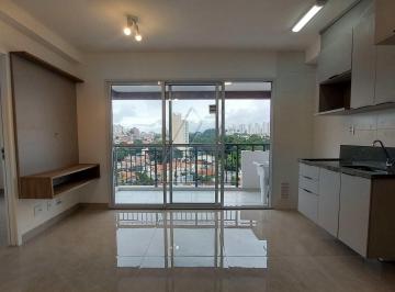 Apartamento · 44m² · 2 Quartos · 1 Vaga · Apartamento com 2 quartos, Vila Sônia, São Paulo, Cod: 5417