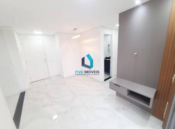 Apartamento · 46m² · 2 Quartos · 1 Vaga · Apartamento com 2 dormitórios para alugar, 46 m² por R$ 3.200,00/mês - Vila Constança - São Paulo/SP