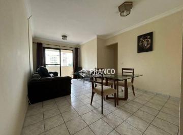 d3265a40e829c67d38b5ee713c3881878c87ae1c · Apartamento com 3 dormitórios à venda, 96 m² - Jardim das Nações - Taubaté/SP