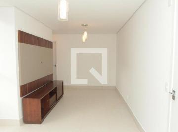 Apartamento · 54m² · 2 Quartos · 2 Vagas · Apartamento para Aluguel - Aeroporto, 2 Quartos, 54 m2 - Belo Horizonte