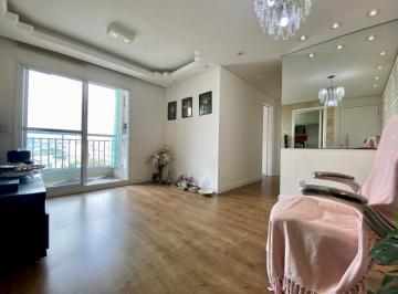 Apartamento de 2 quartos, São Paulo · APARTAMENTO 2 DORMS - 1SUITE -  METRO VILA SONIA
