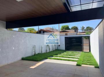 Foto 01 · Casa, Vila São João, Mogi Guaçu, SP