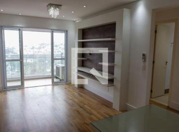 Apartamento · 75m² · 2 Quartos · 2 Vagas · Apartamento à Venda - Centro, 2 Quartos,  75 m² - Osasco