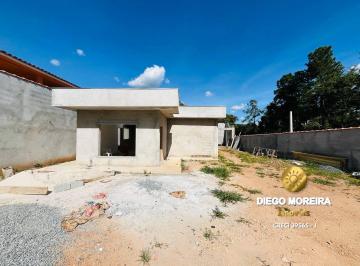 Casa · 408m² · 3 Quartos · 8 Vagas · Casa Térrea à Venda em Terra Preta – Mairiporã/SP