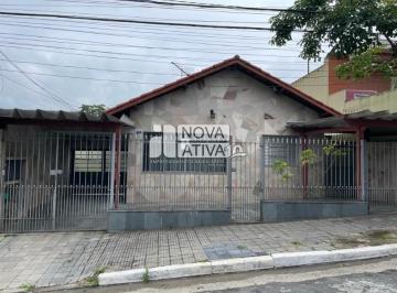 Foto 18 · Casa - Jardim Japão