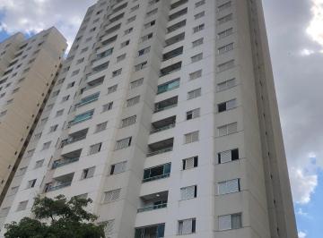 imagem-1 · Apto 2Q c/ Suite - 2 Vagas Paralelas Cobertas - INVENT JOY Apartamento com 2 Quarto(s) por R$ 390.00