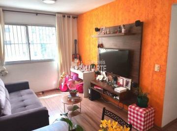 Apartamento · 56m² · 2 Quartos · 1 Vaga · Apartamento com 2 Quartos e 1 banheiro à Venda
