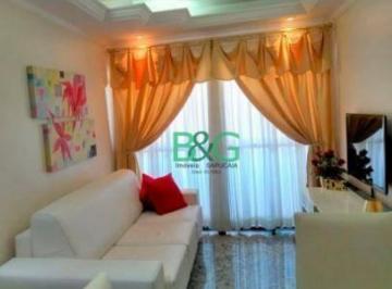 efa8be5cbd7bf5ccb22a282b460a732371fafe4a · Apartamento à venda, 69 m² por R$ 728.900,00 - Alto da Mooca - São Paulo/SP