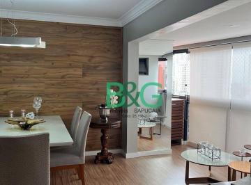 a613a0f78f625f887106fa45c81339e213e6354e · Apartamento à venda, 123 m² por R$ 1.484.000,00 - Vila Regente Feijó - São Paulo/SP
