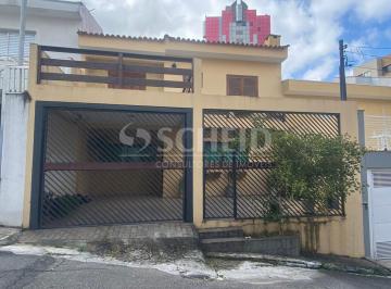 Casa · 250m² · 3 Quartos · 3 Vagas · Casa  de   Vila em  Santana , 3 suítes, 3 vagas.
